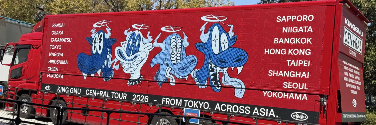 みや banner