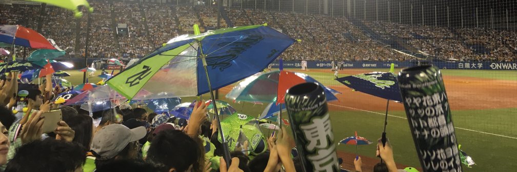 ozamasa's profile banner image