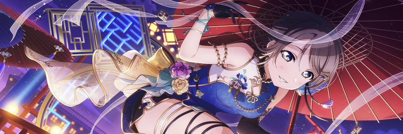 マービー banner