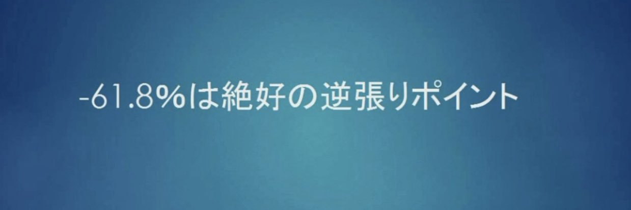 ウィス banner