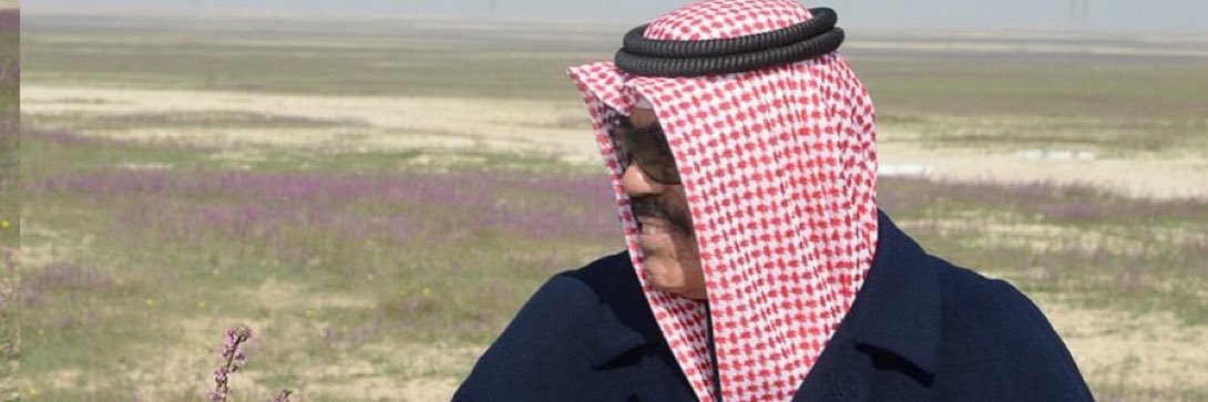 فهد العاردي banner