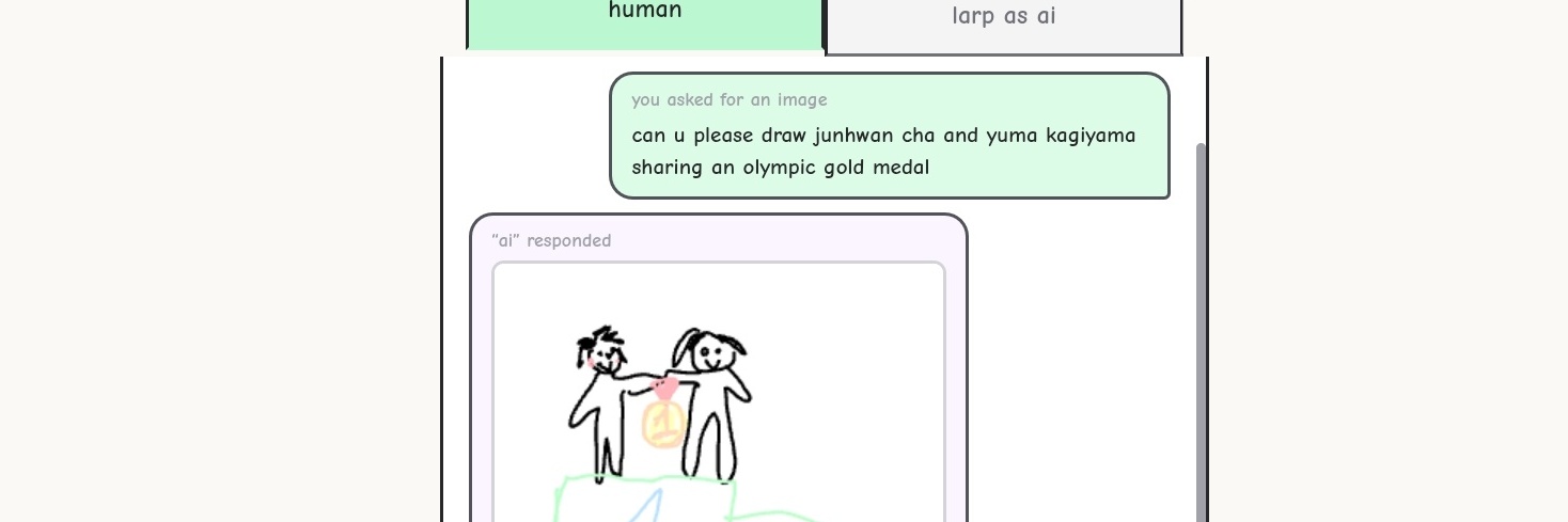 hanyupilled yuzurucel banner