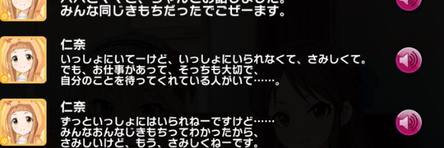 gumotan's profile banner image