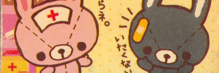 kuu 🍊🐯♡ MOVED banner