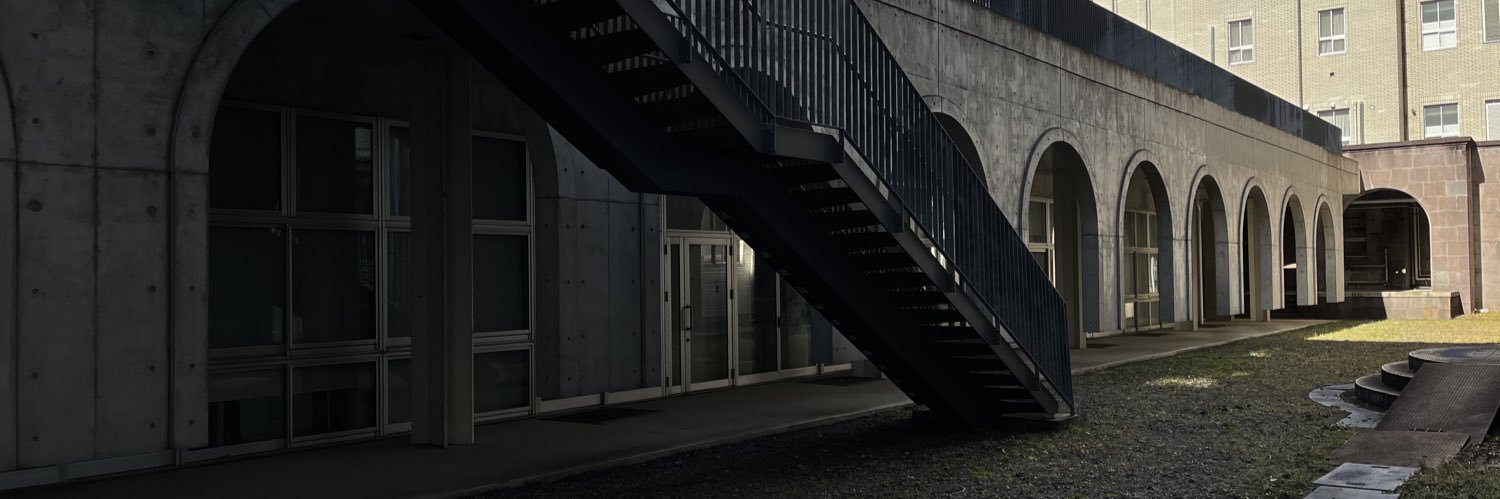 Ras banner