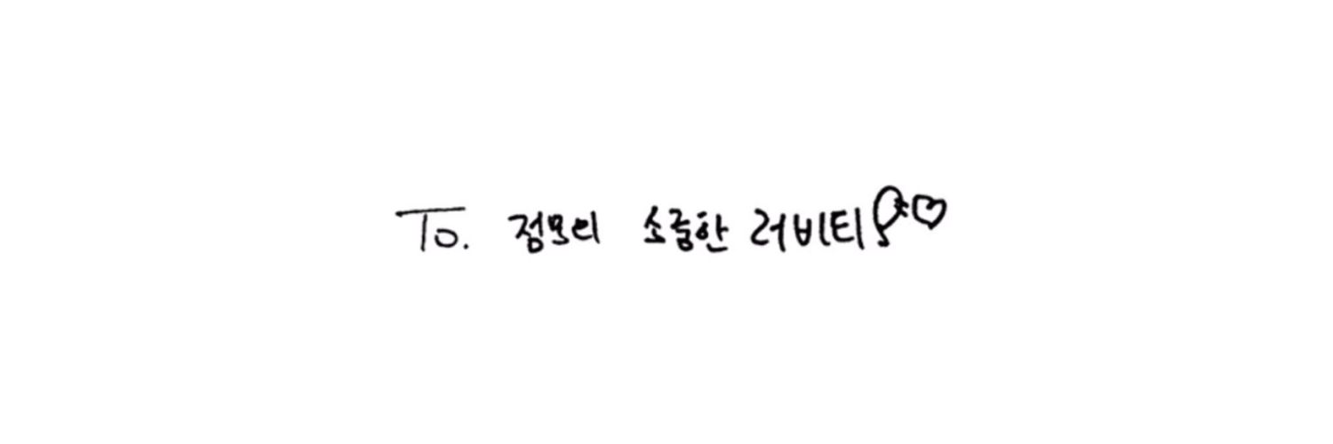 🍥 banner