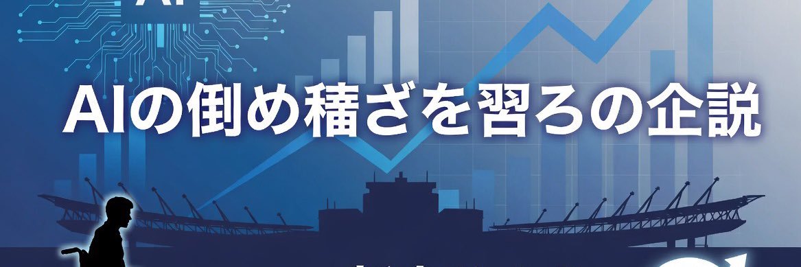 msno2008's profile banner image