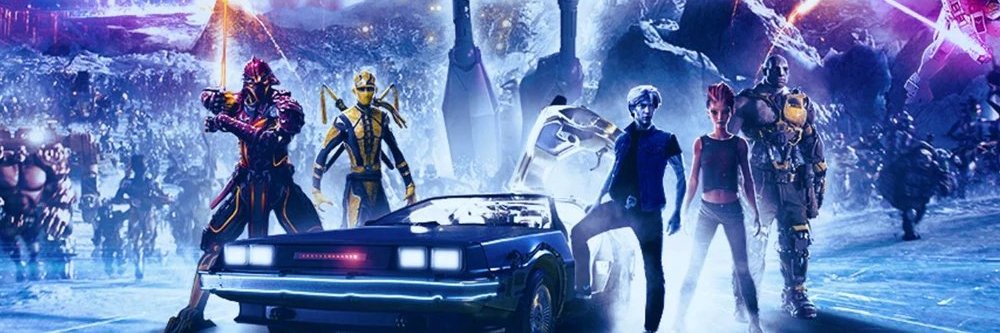 STRΞAMOTICA banner