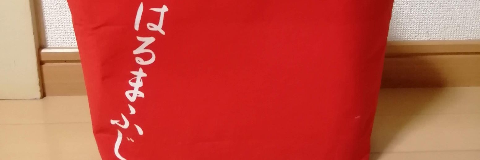 KINDOUchan's profile banner image