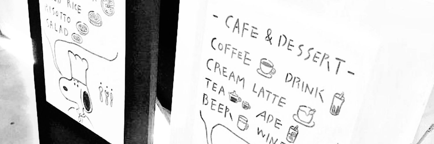 limit, sorry banner
