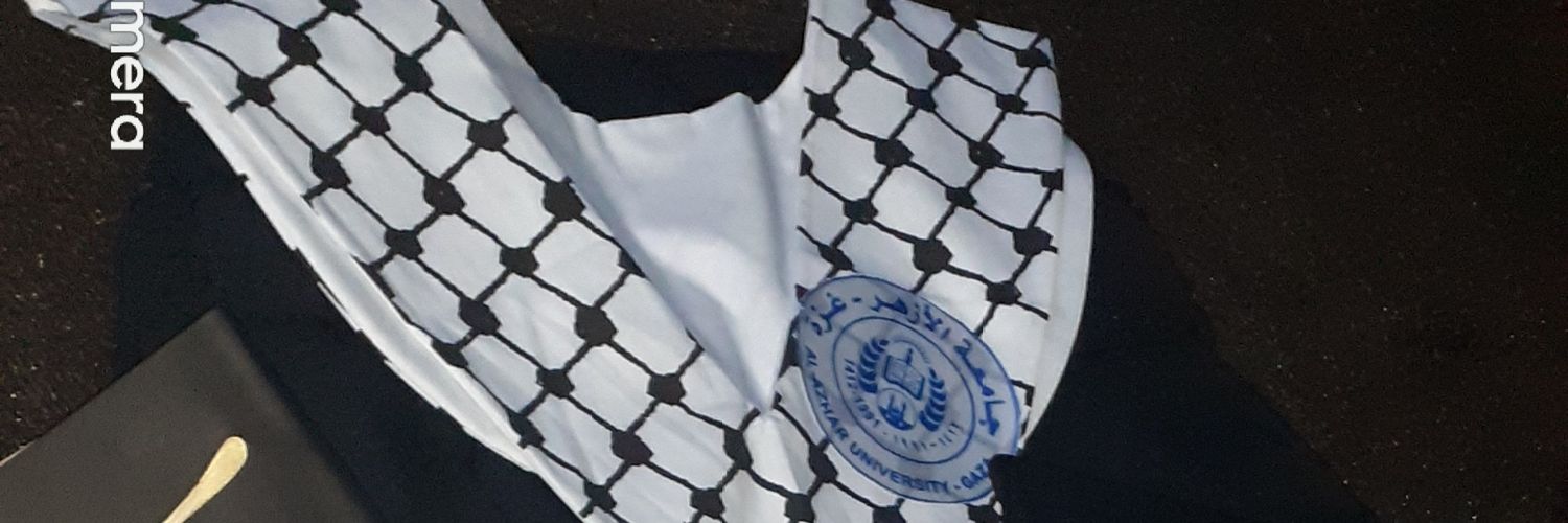 HalaHani77's profile banner image