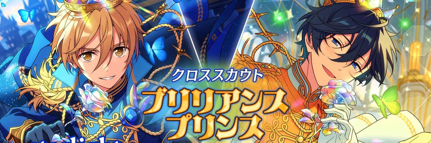 Amen_nn_'s profile banner image