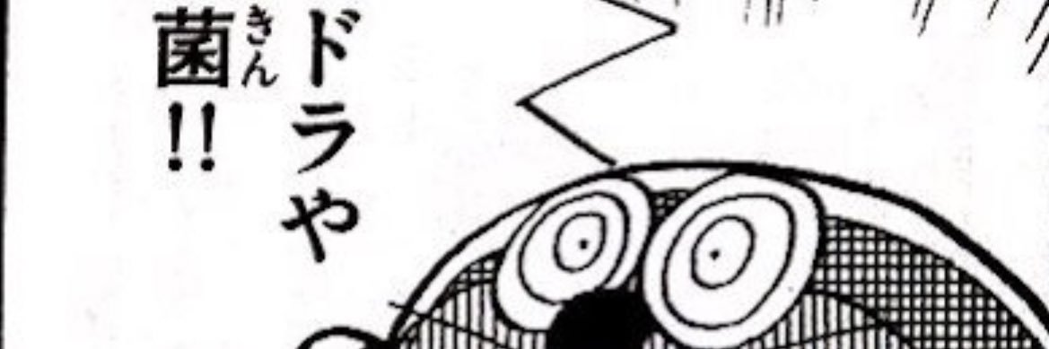 ahiru88jp's profile banner image