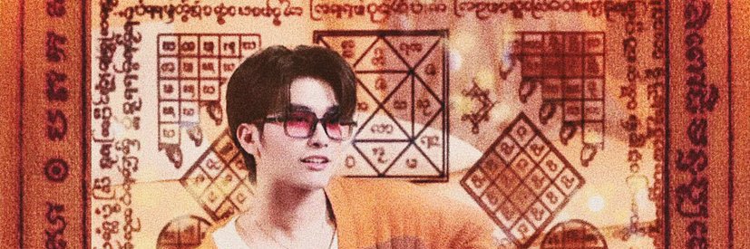 Dreamiio 💖 banner