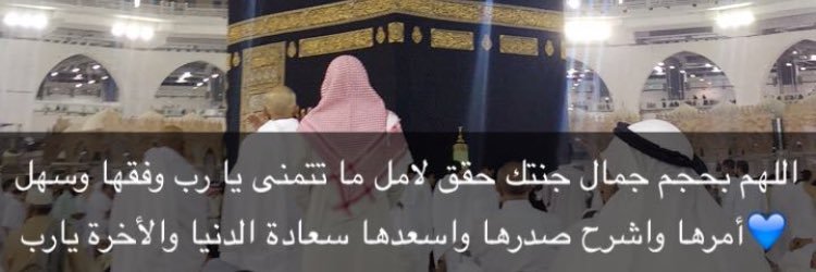amalaat_'s profile banner image