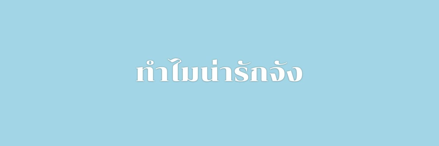 nefv✨ banner