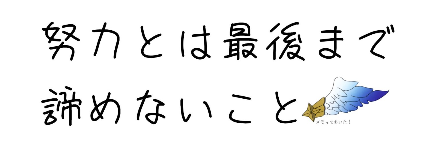 ラク ☃💫🌸☄️⚒️🍃🌽🌲🧪🍑🥟🐻💿🐰 banner