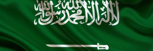 only__Eman's profile banner image