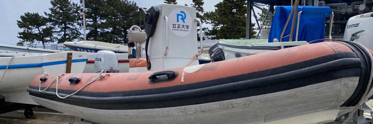 ruyc1973's profile banner image