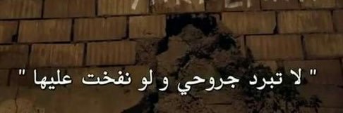 .. banner