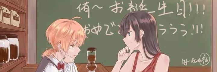 MichishigeYuuki's profile banner image