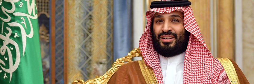 هـمس 🇸🇦 banner