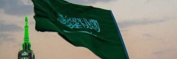 algoz_1 Profile Banner