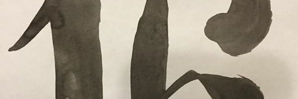 トヨボウイ banner