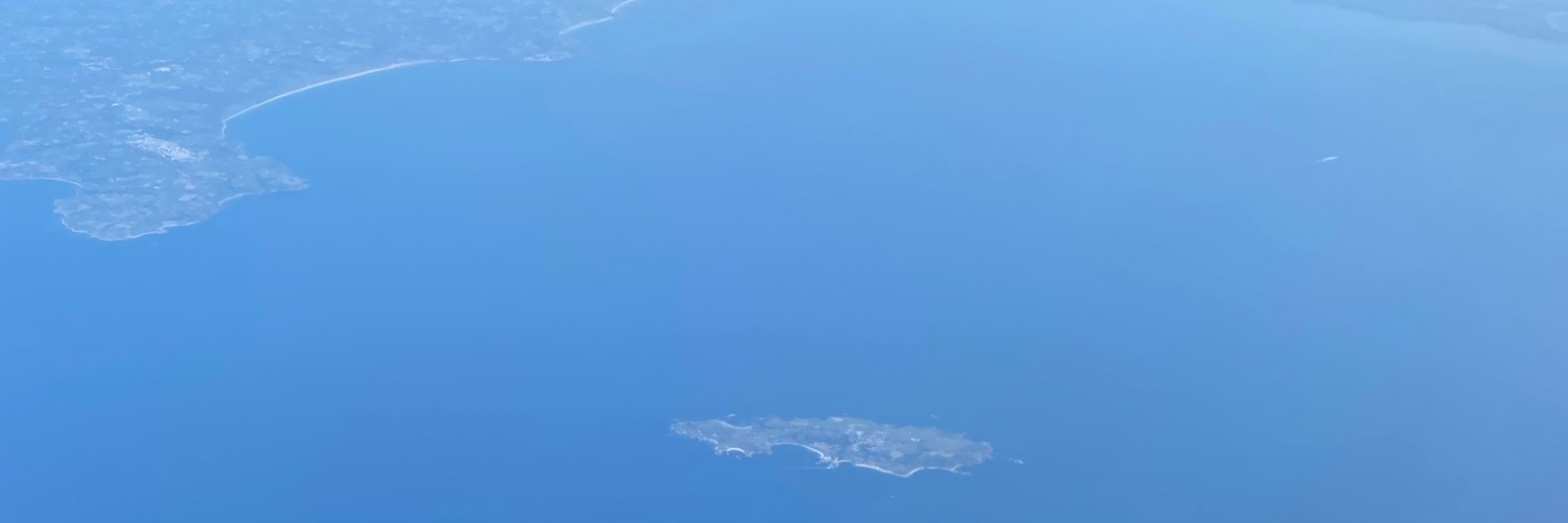 Ismael Garzon banner