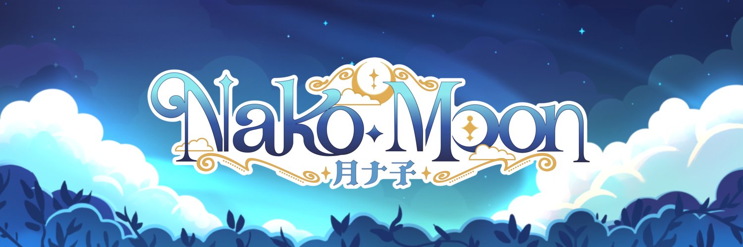 Nako 🇯🇵 Japanese Teacher VTuber 🌙🐈's banner