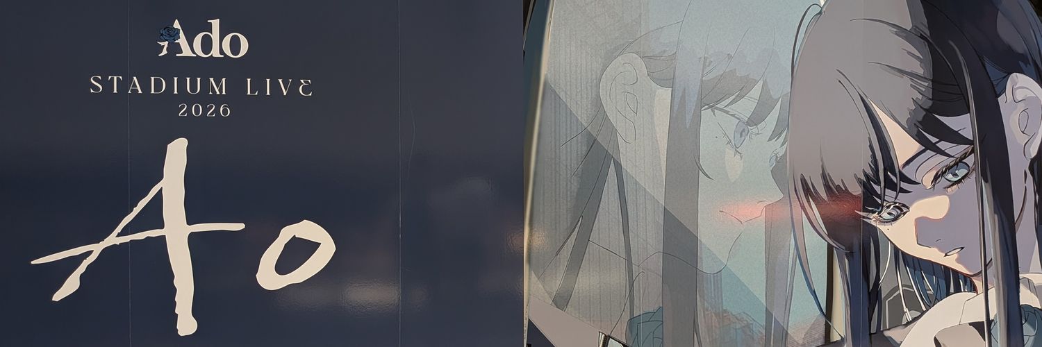 ddddunkon's profile banner image