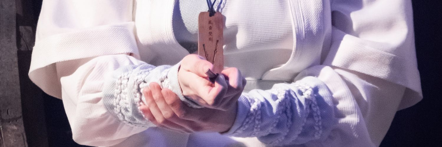 일랑일랑 banner
