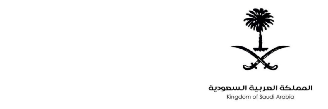 Sol6anah_'s profile banner image