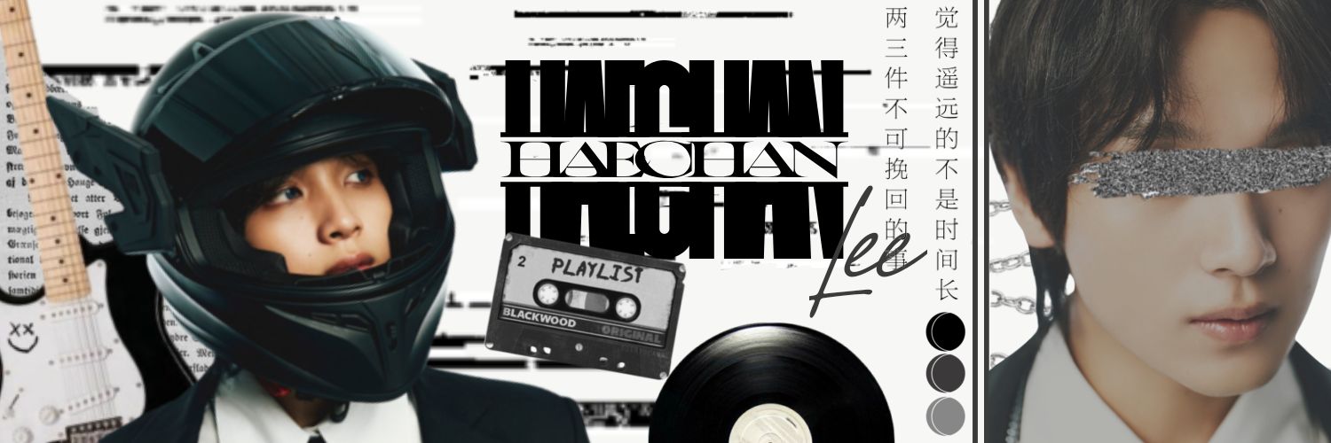 Shine ୧ ‧₊˚ 🍓 ⋅ Afifa banner