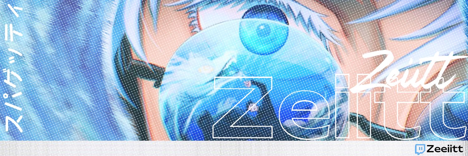 Zeiitt banner