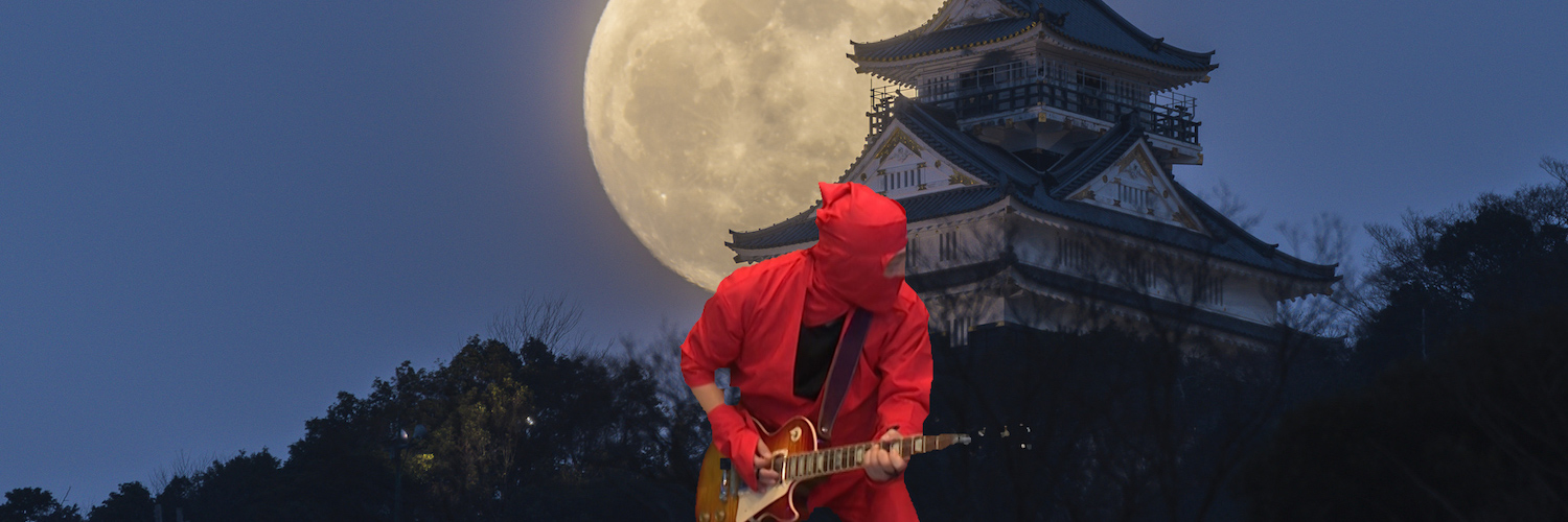 The Fortune tellerz banner