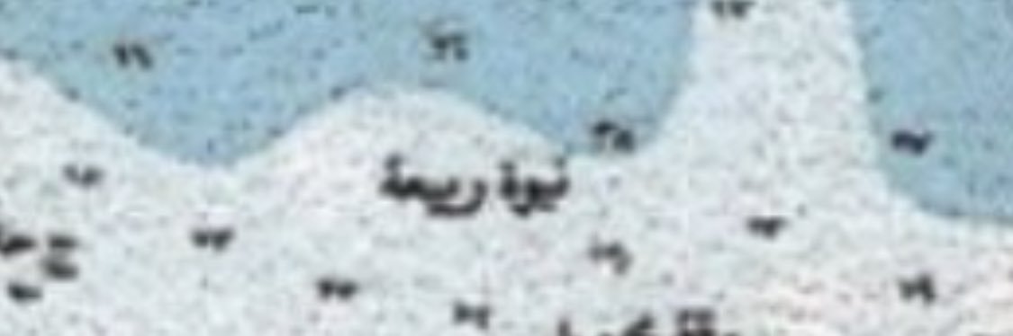 rqa6ar1's profile banner image