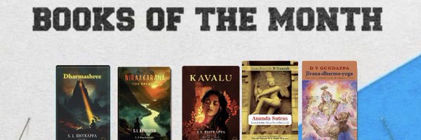 subbubooks Profile Banner