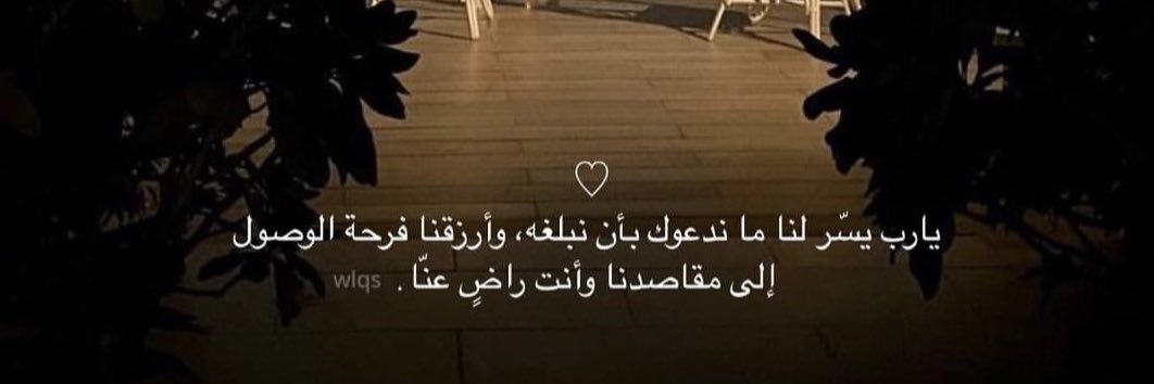 ٓ banner