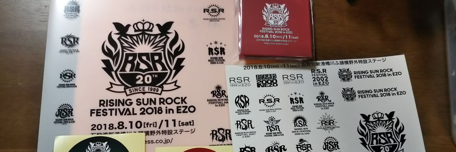 kakkooon's profile banner image