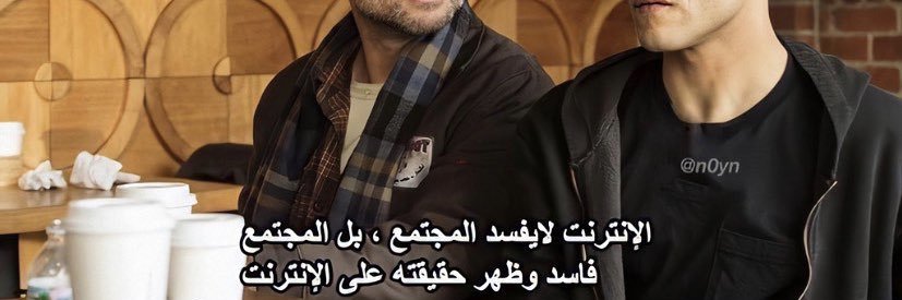 🥂. banner