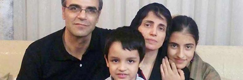 FreeNasrinSotoudeh banner