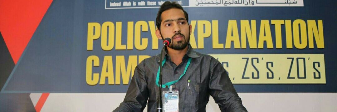 Mohammad Salman banner