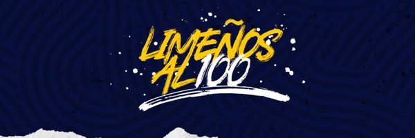 Club Deportivo Municipal Limeño Profile Banner