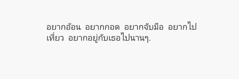 stamp @close banner