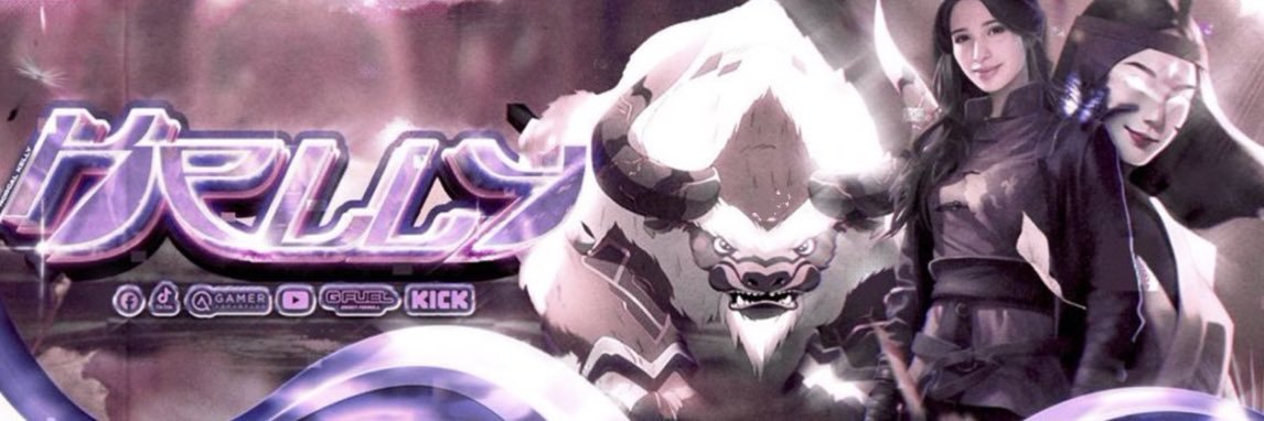 KellyiisKooL's banner