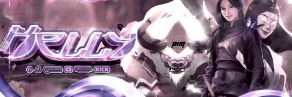 KellyiisKooL Profile Banner