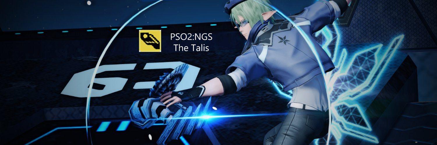 Daura (Casra is lurking 👀) banner