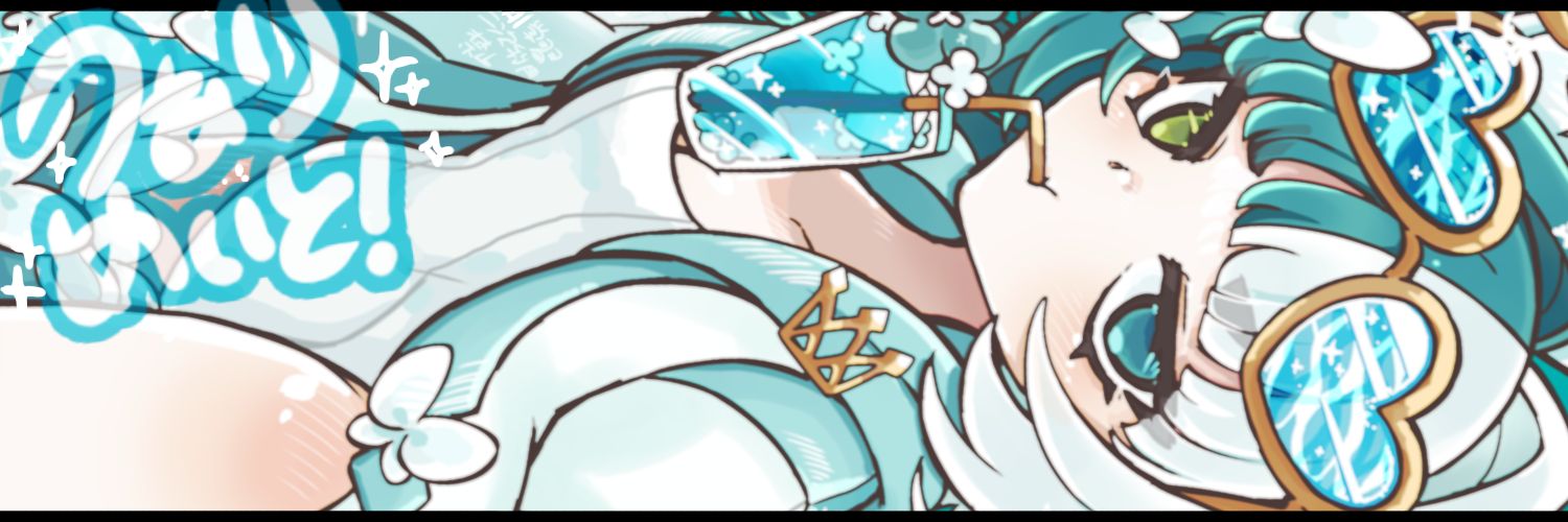 ger400's profile banner image
