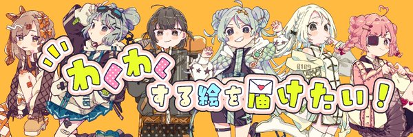 notamaru_2 Profile Banner